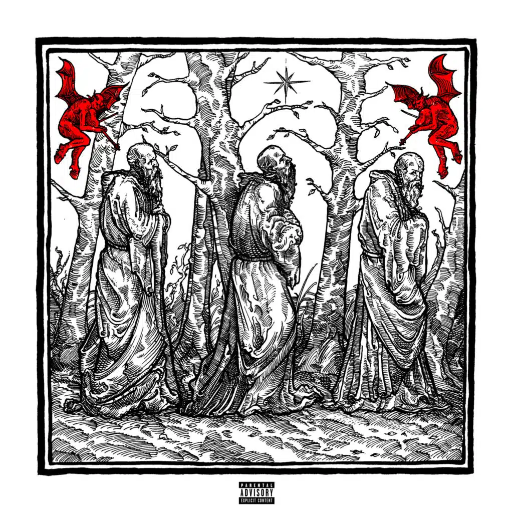 Вифлеемский Дрилл