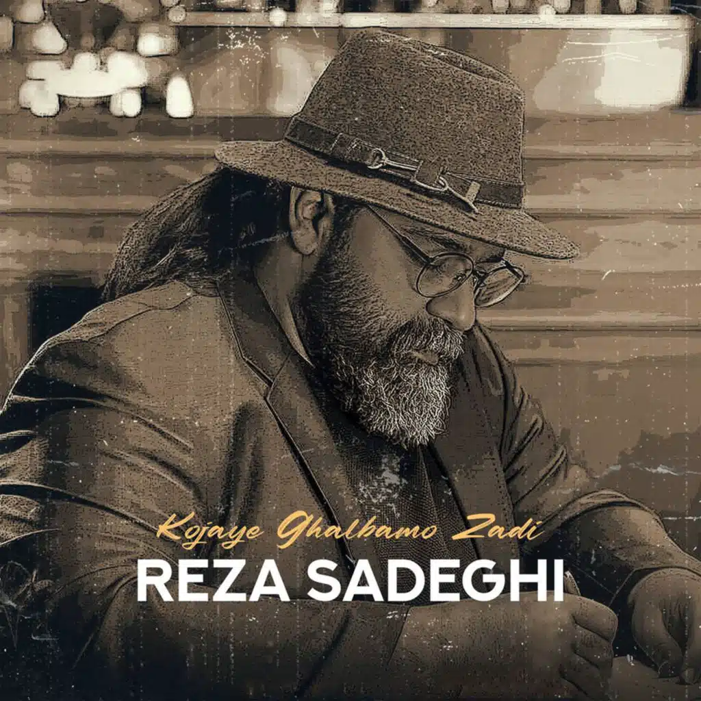 Kojaye Ghalbamo Zadi
