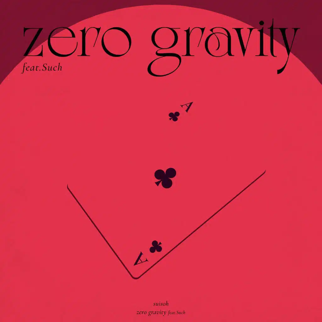 zero gravity