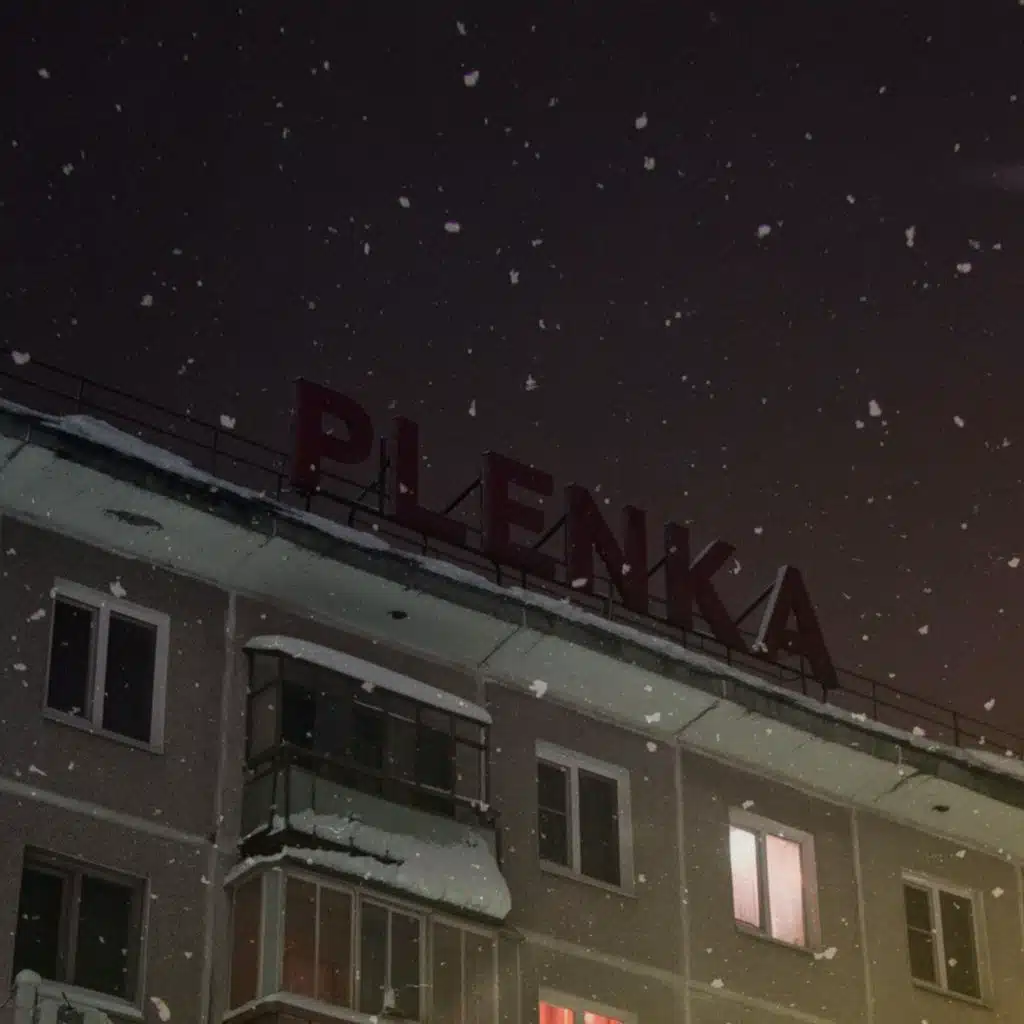 plenka