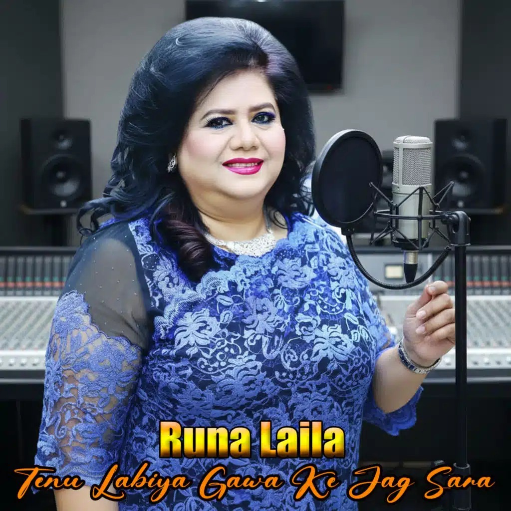 Runa Laila