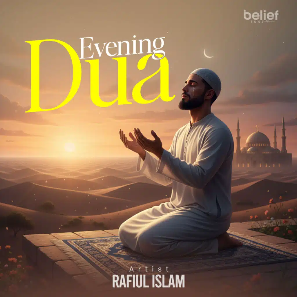 Evening Dua