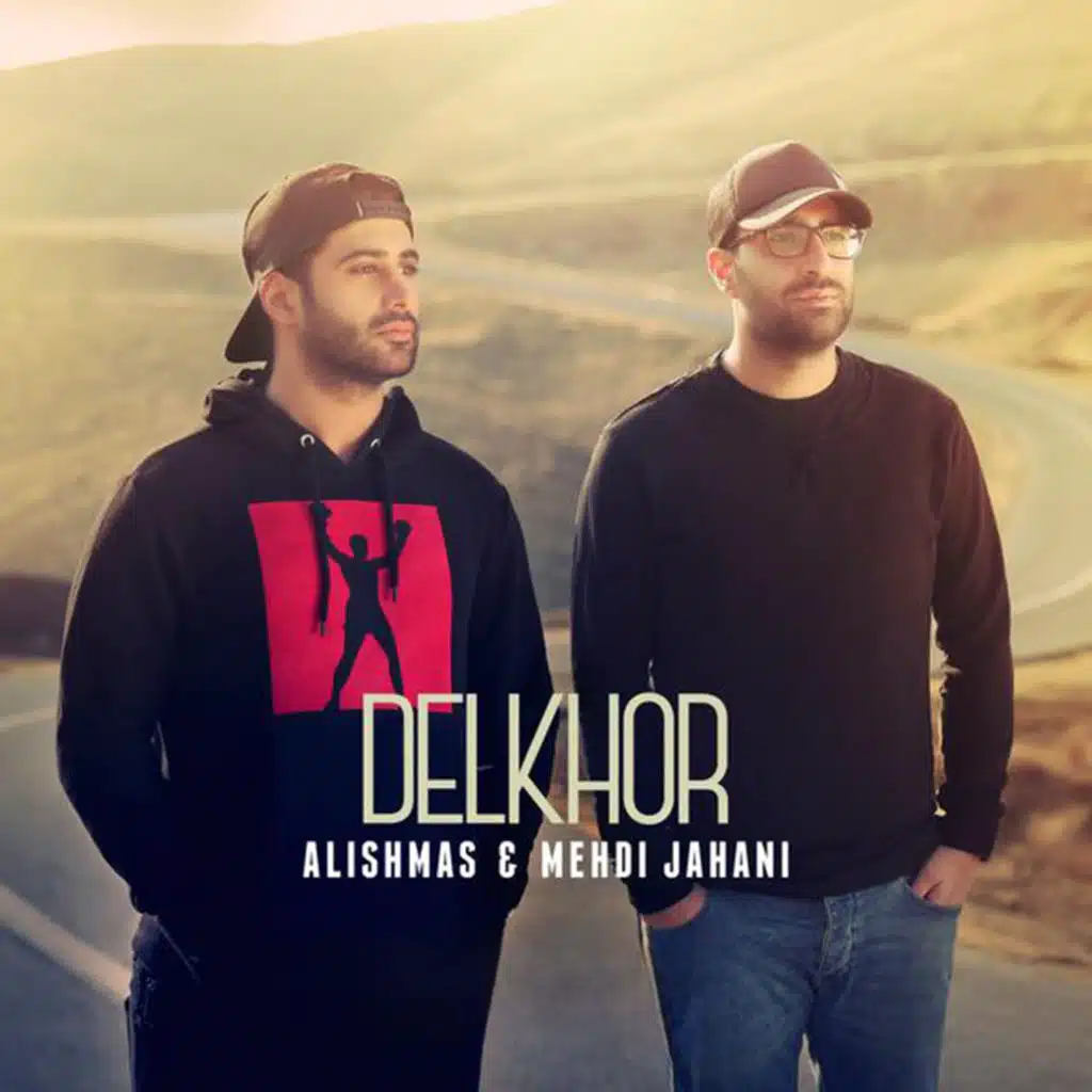 Delkhor (feat. Alishmas)