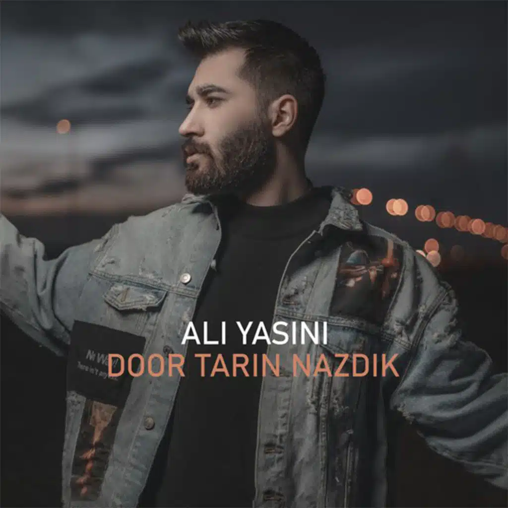 Door Tarin Nazdik