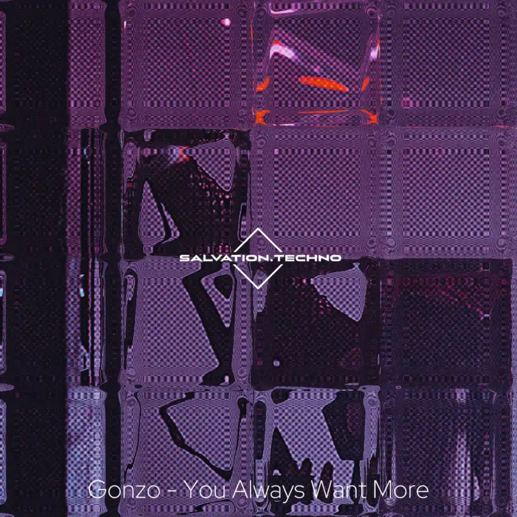 You Always Want More