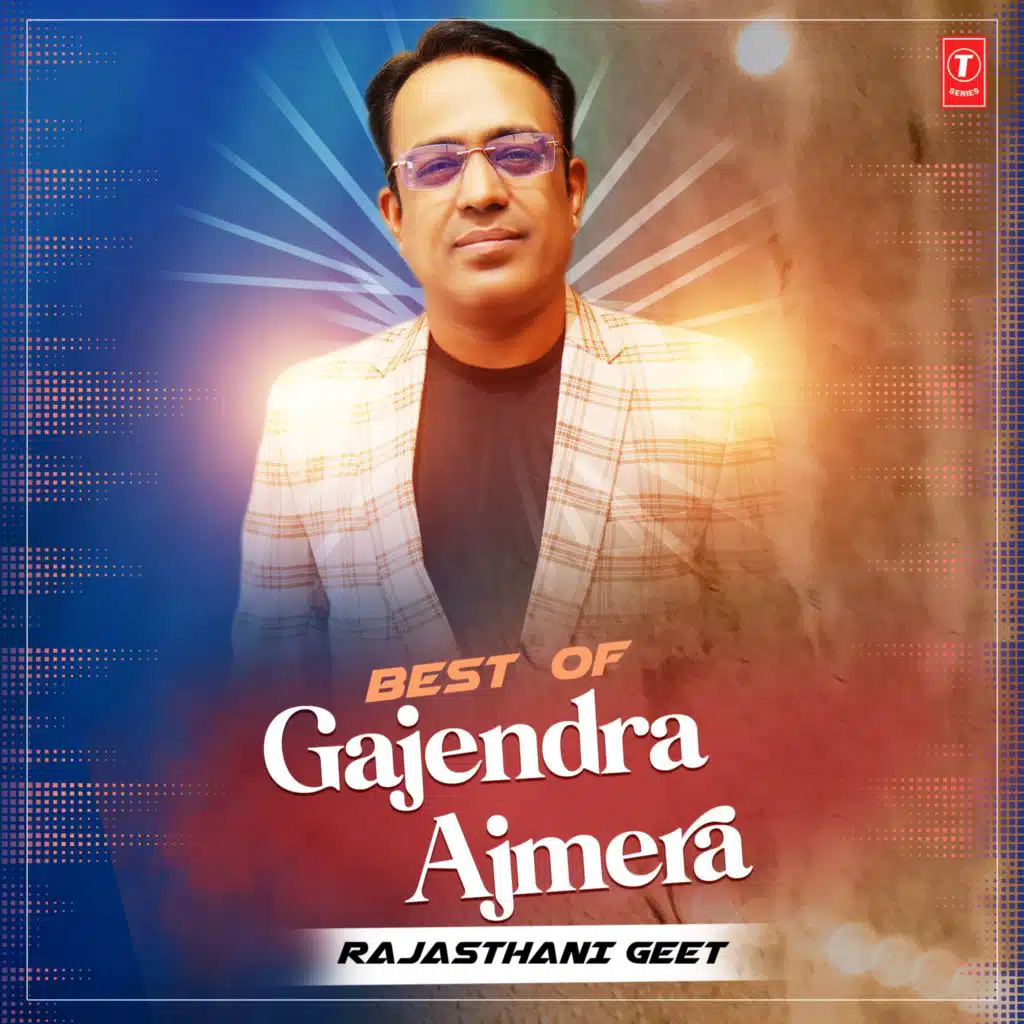 Gajendra Ajmera