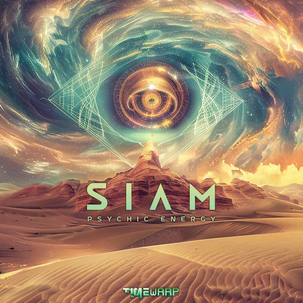 Siam