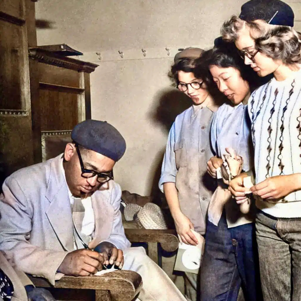 Cubana Be, Cubana Bop! (Remastered)