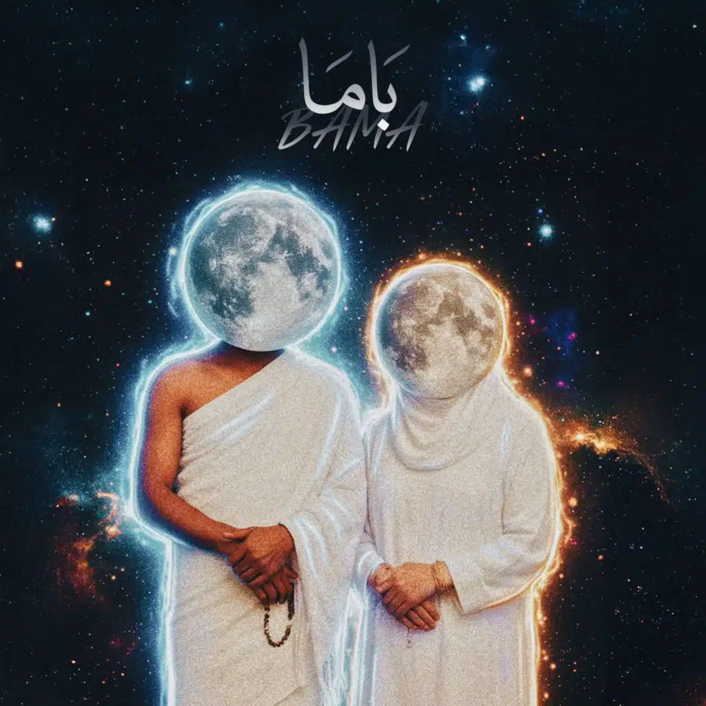 BAMA (feat. YAD Oud)