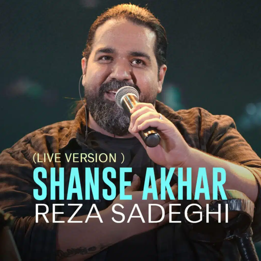 Shanse Akhar (Live)