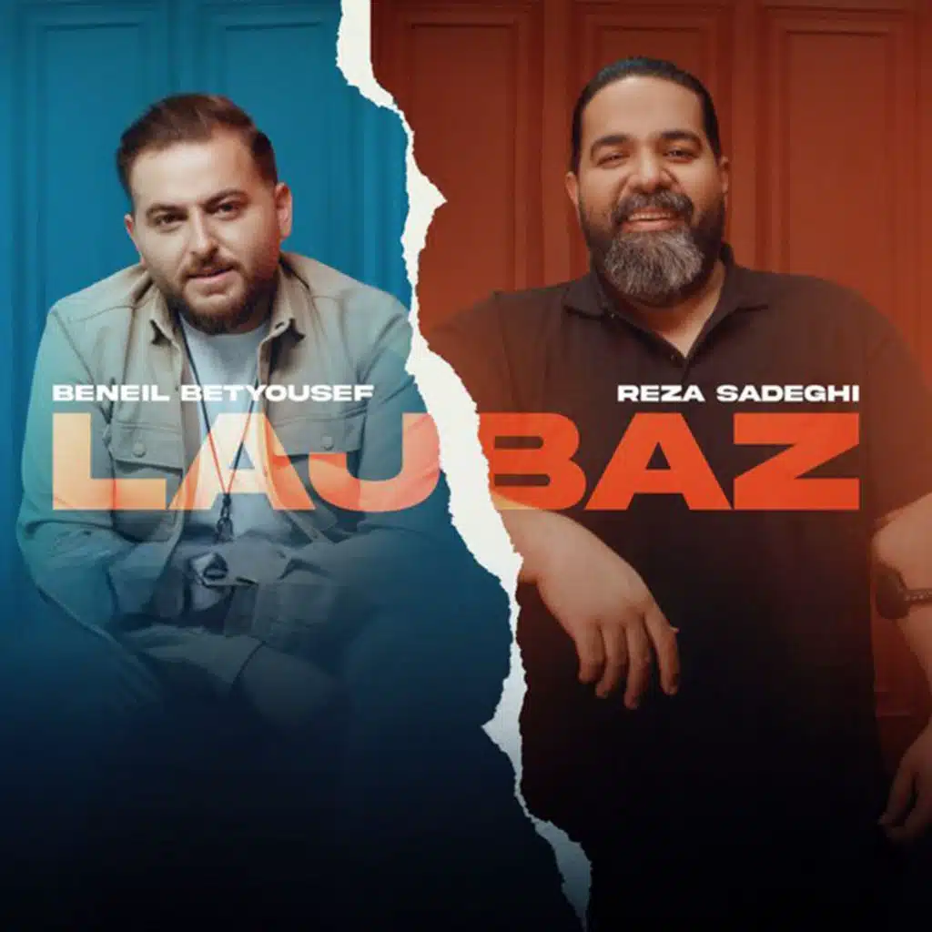 Lajbaz (feat. Beneil Betyousef)