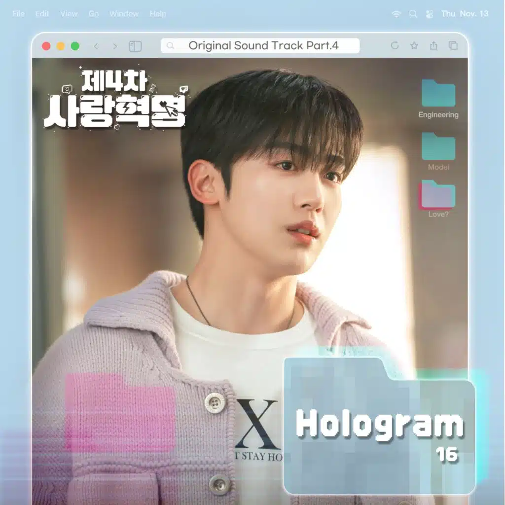 Hologram (Instrumental)