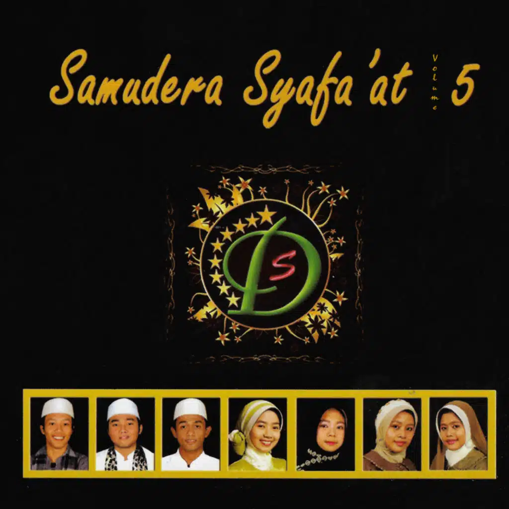 Samudera Syafa'at, Vol. 5 (feat. Rokhis An Nasih, Nur Ardini, Ag Afdia, Aries Noor, Tsuroyya & Najwa)