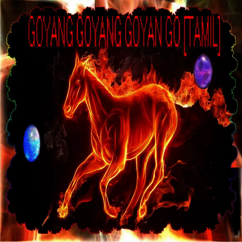 Goyang Goyang Goyan Go Tamil