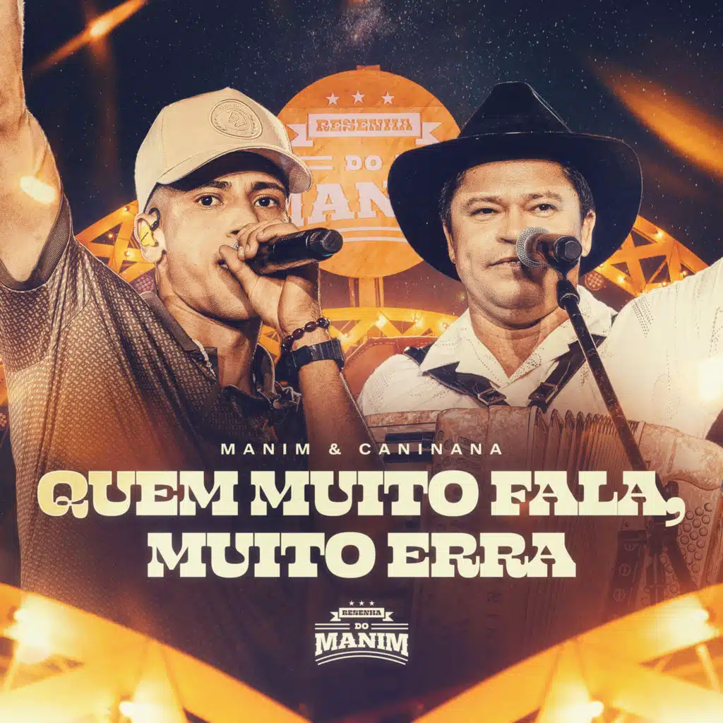 Manim Vaqueiro & Caninana