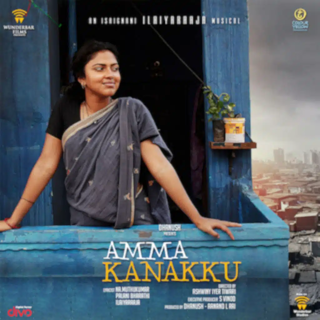 Unakkum Enakkum (From "Amma Kanakku")