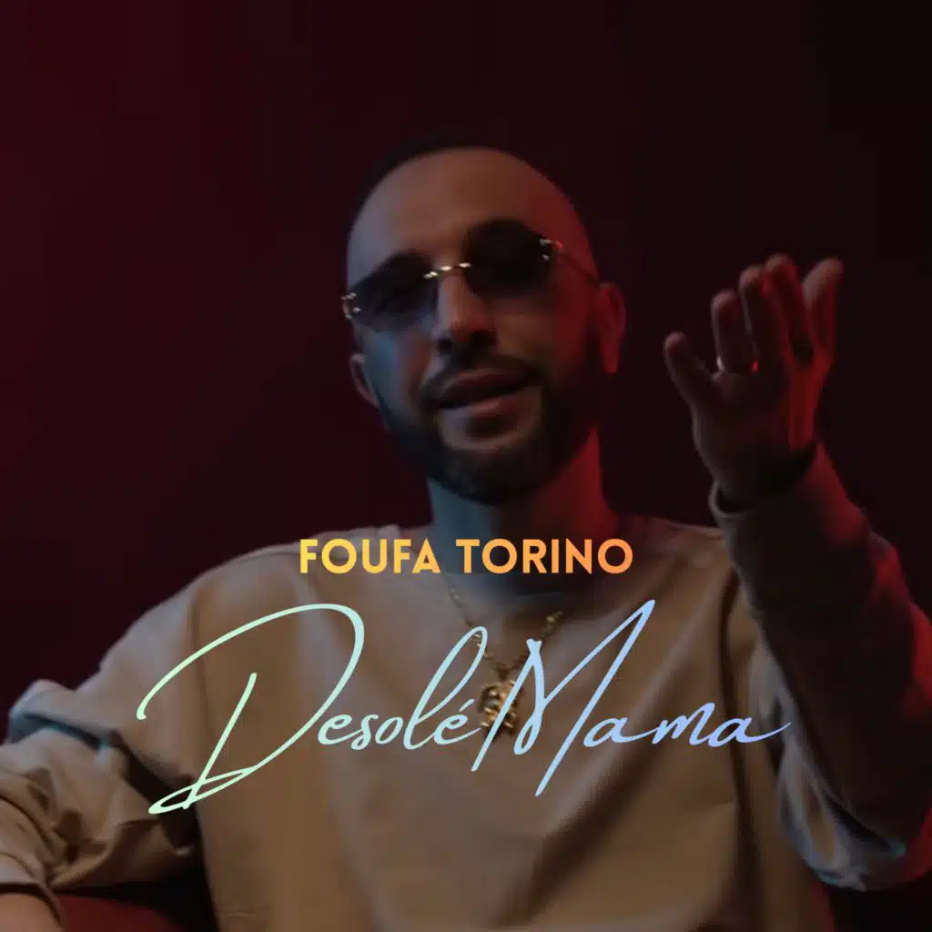 فوفا تورينو