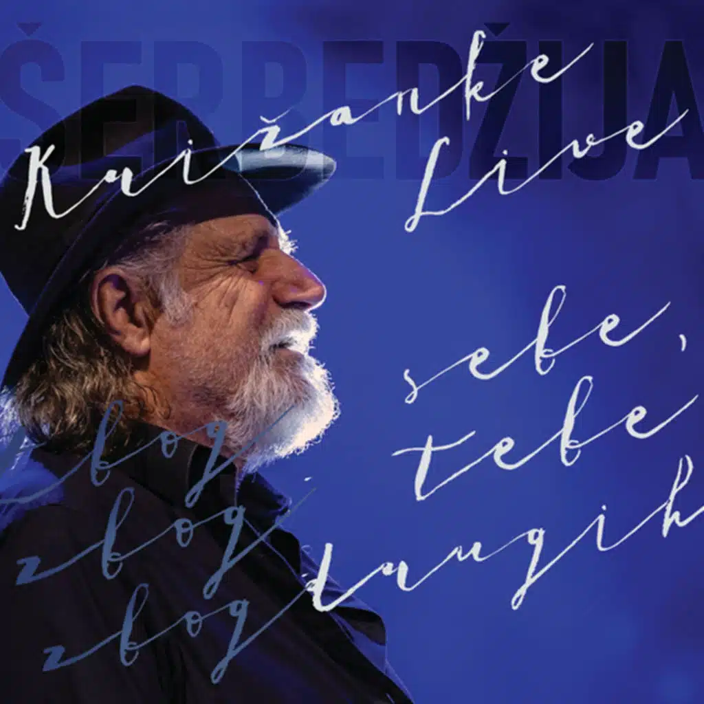 Meni se dušo od tebe ne rastaje (Križanke Live)