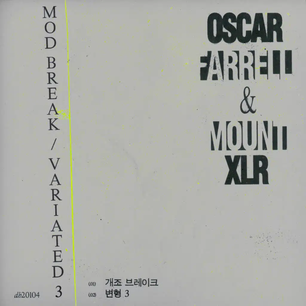 Mod Break / Variated 3