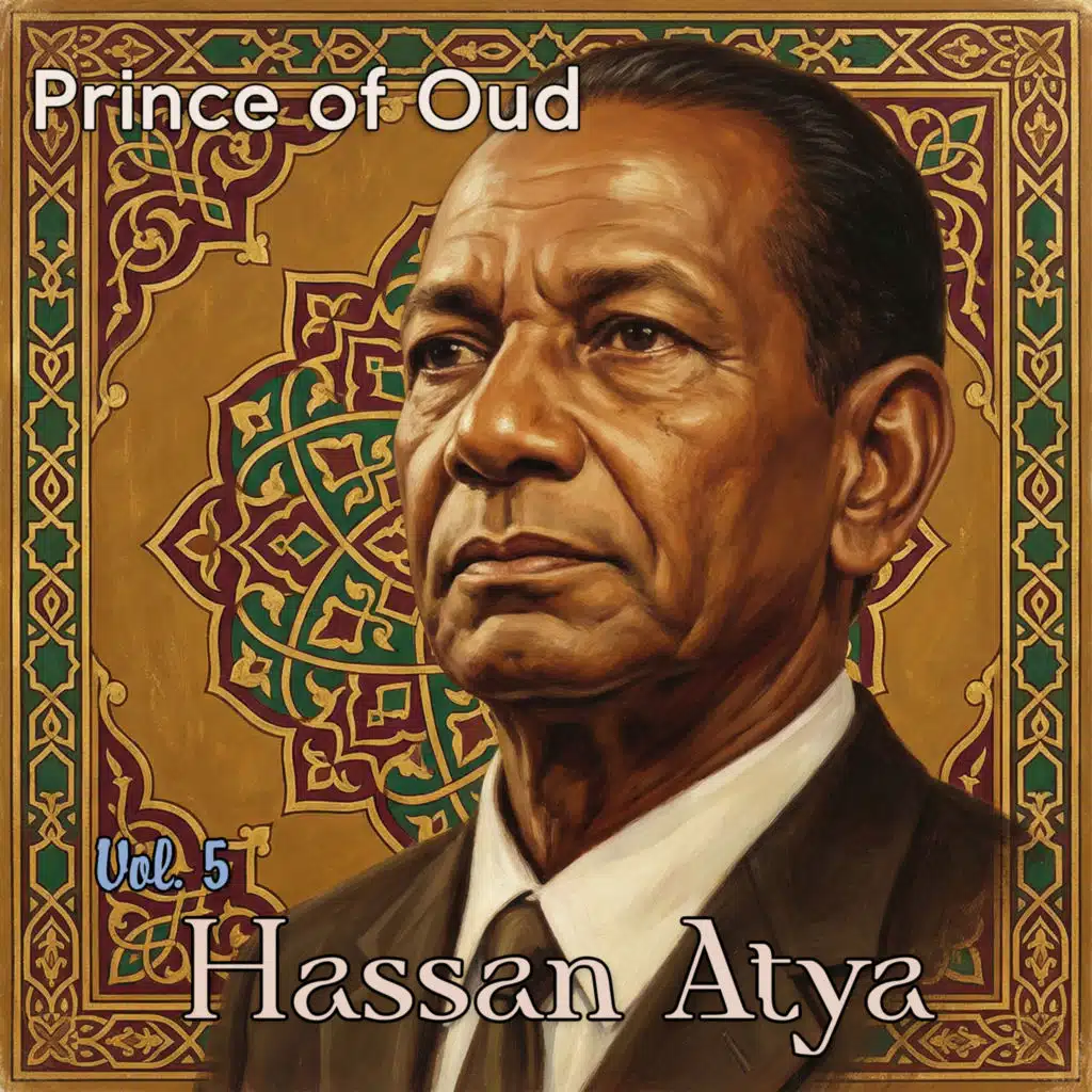 Prince Of Oud,Vol. 5