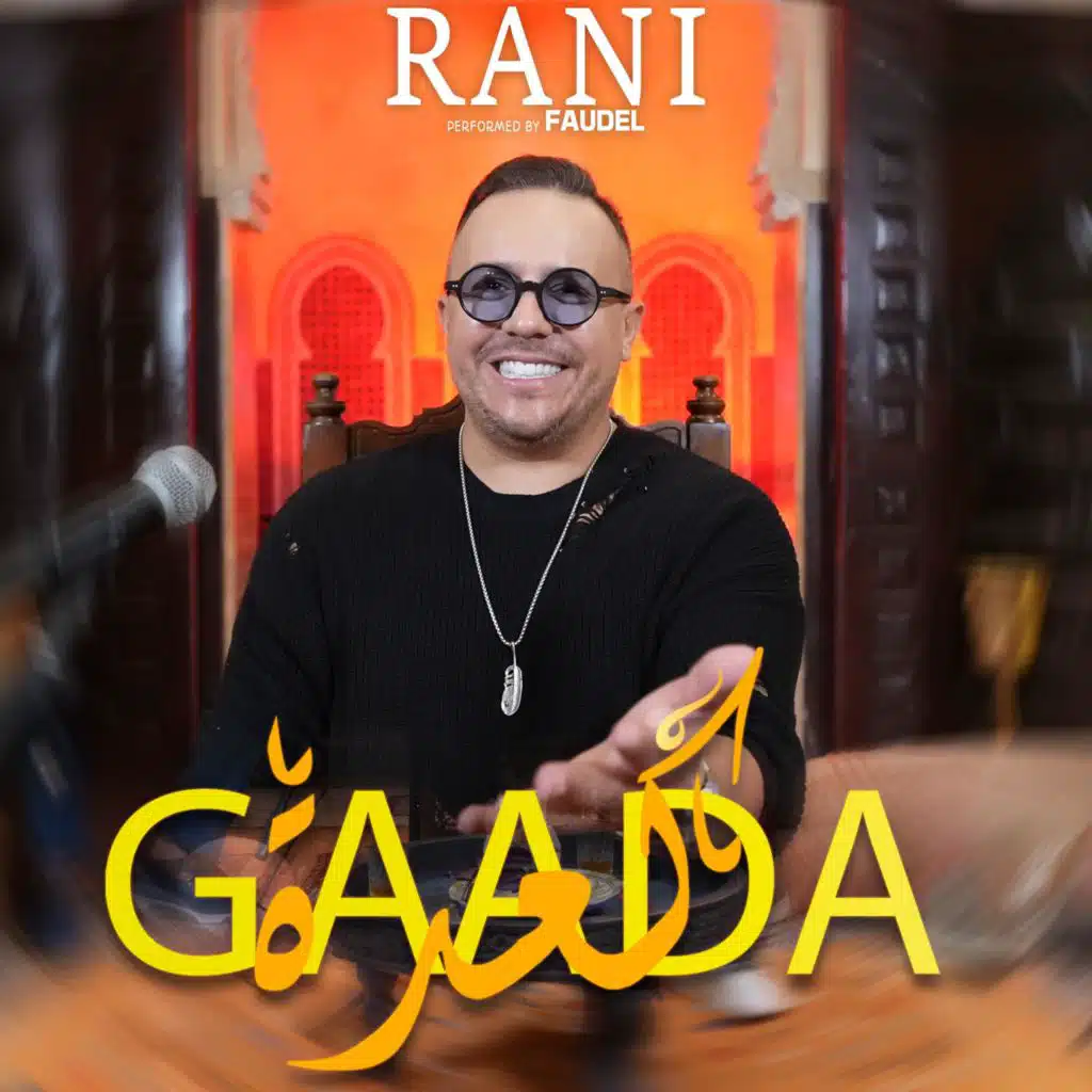 RANI Live Music (Live)