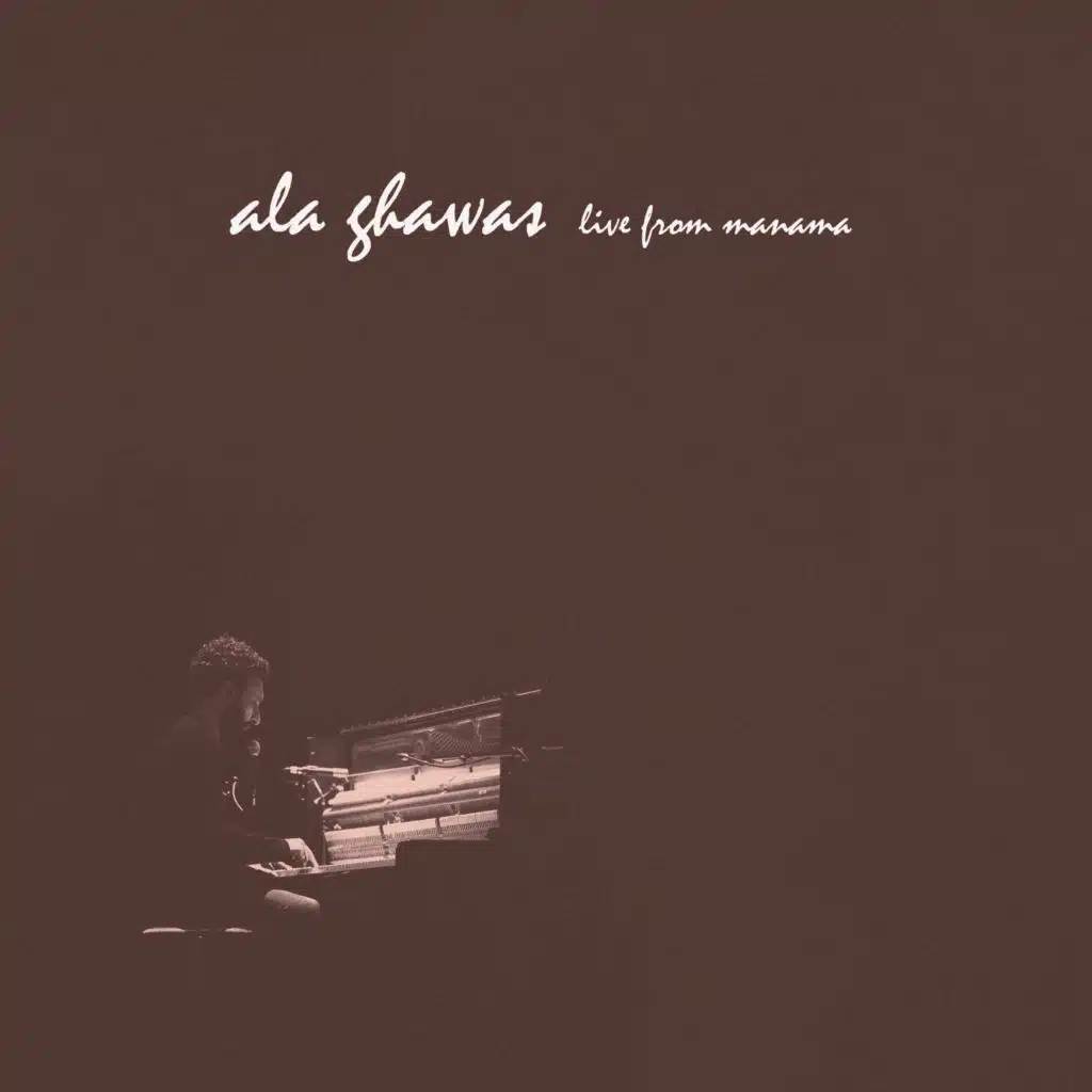 Live from Spring of Culture