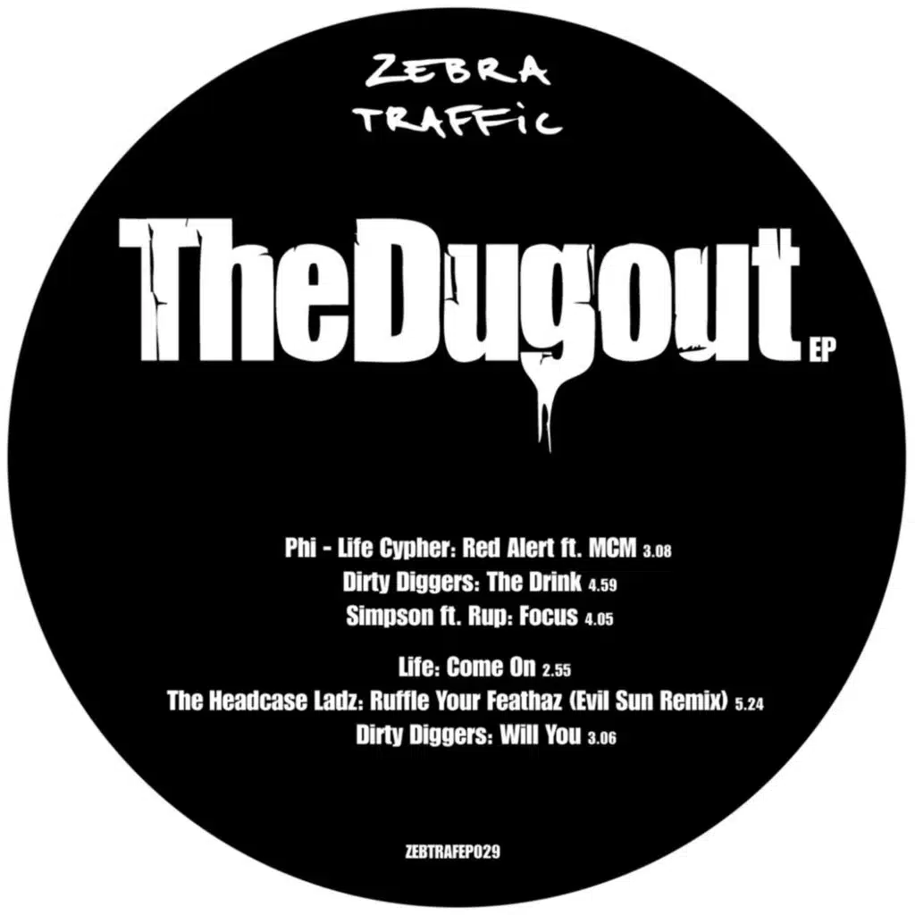 The Dugout - EP