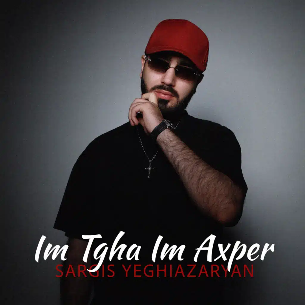 Sargis Yeghiazaryan