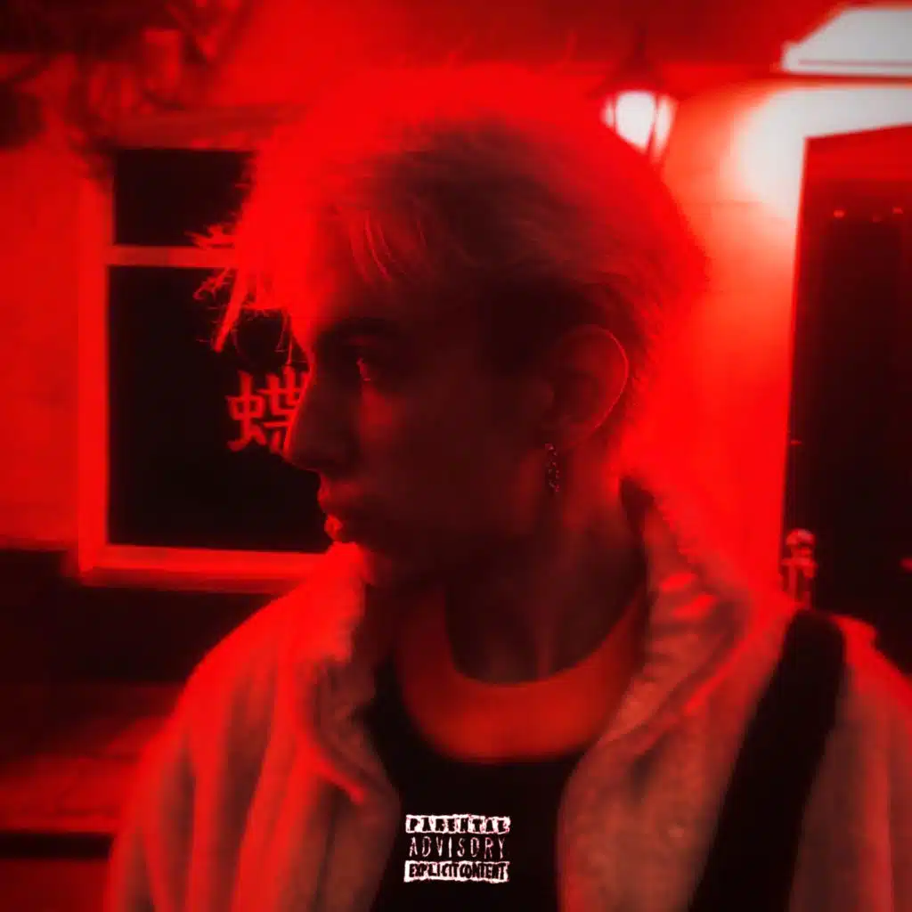 Мария Трахова