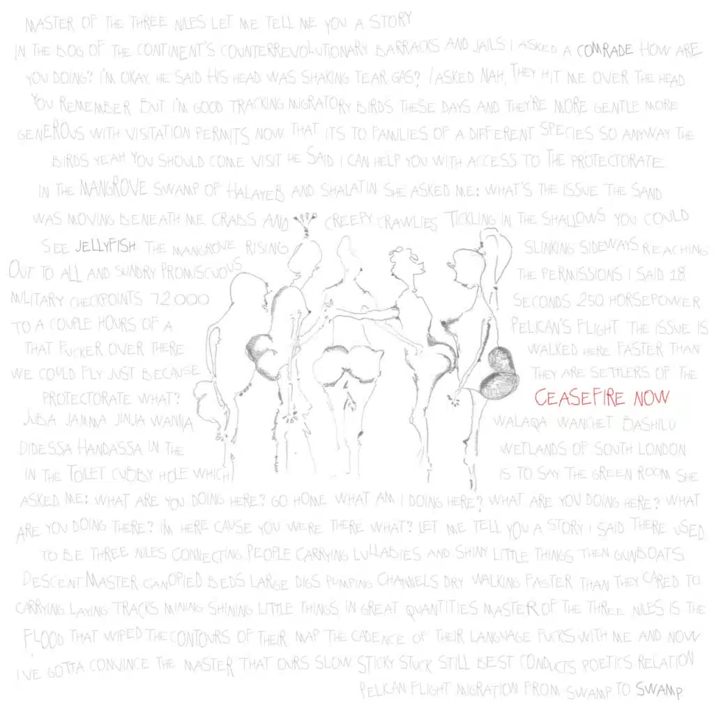 Maurice Louca, Kelman Duran & Asher Gamedze