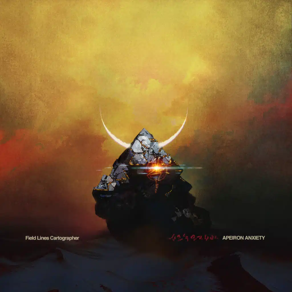 Field Lines Cartographer