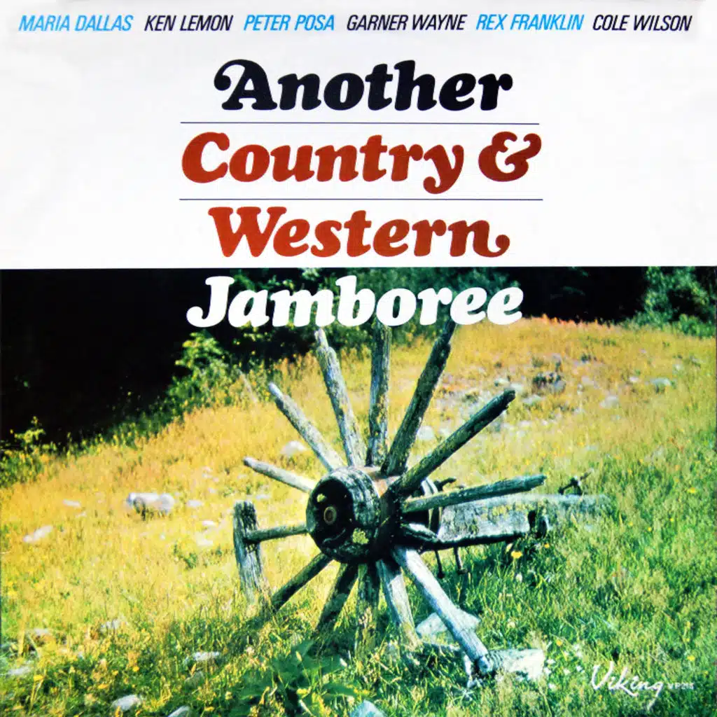 Shearrer's Jamboree / She'll Be Comin' Round The Mountain / Do What you Do Do well