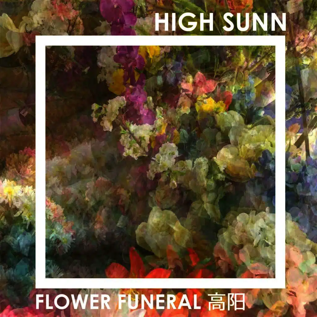 Flower Funeral