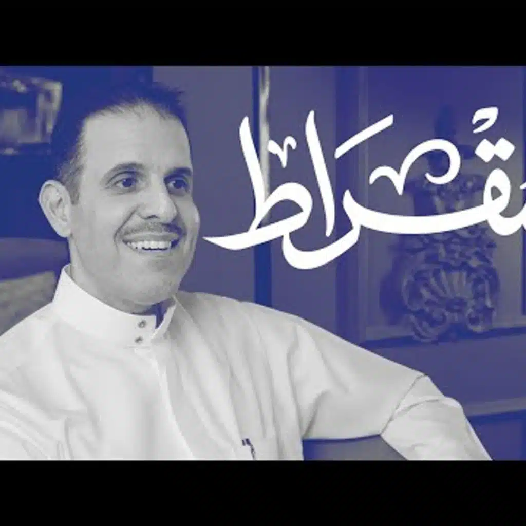 مع الرئيس التنفيذي لبنك الرياض