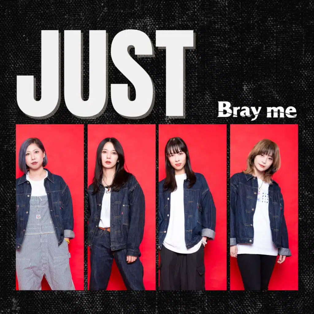 Bray me