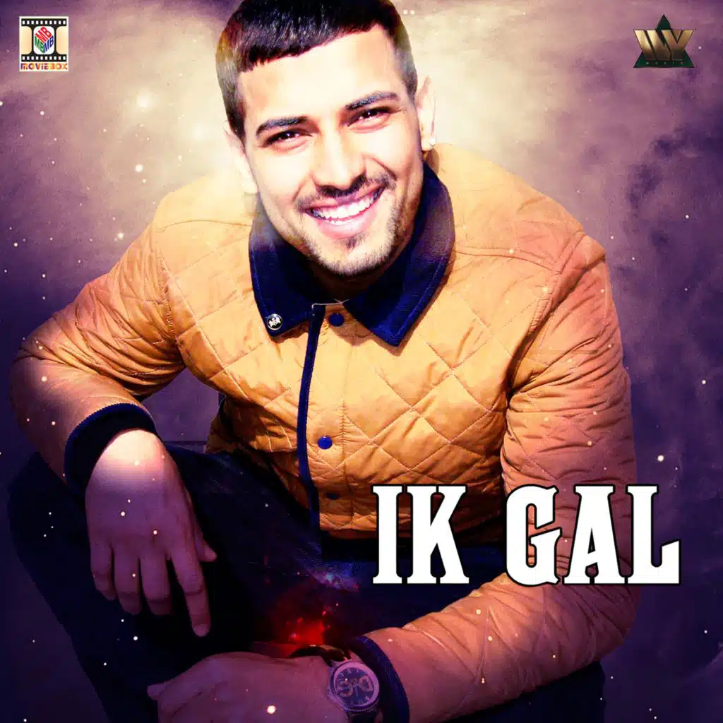 Ik Gal (feat. DJ Dips & Sudesh Kumari)