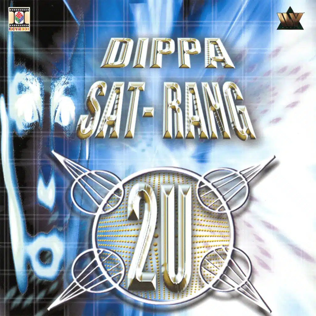 Choorian (feat. Kiss 'N' Tell)