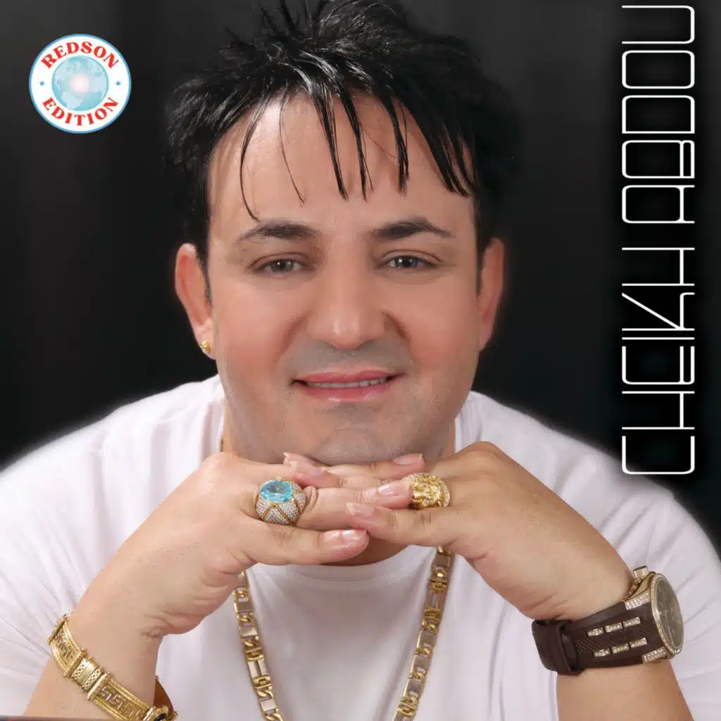 Cheb Abdou - Ndir Lavenir
