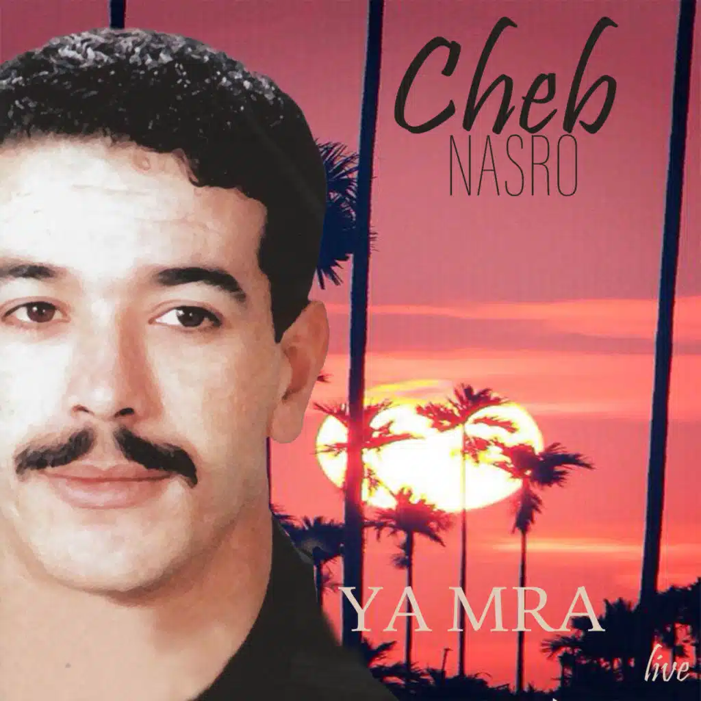 YA MRA (Live A Alger 2016)