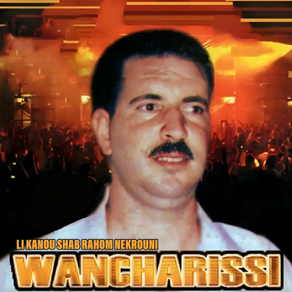 Wancharissi