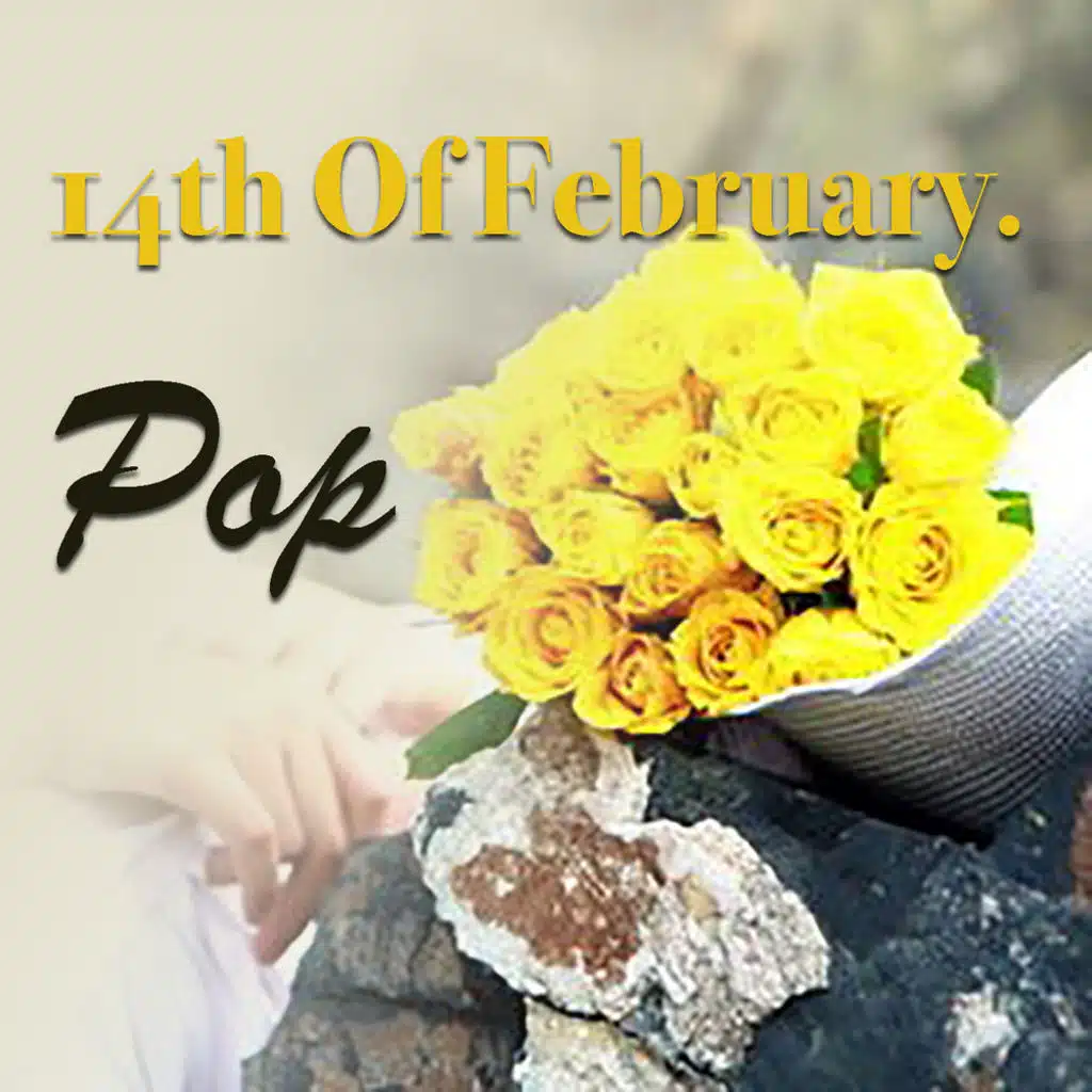 It's Been A Long, Long Time