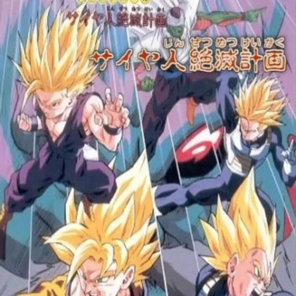 Episode 47: There and Back Again, the Plan to Destroy the Saiyans