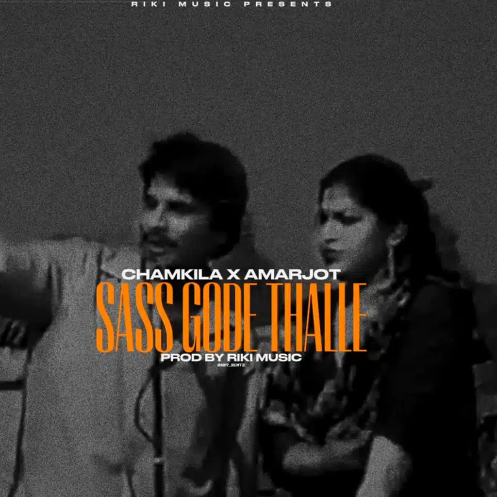 Amarjot, Amar Singh Chamkila