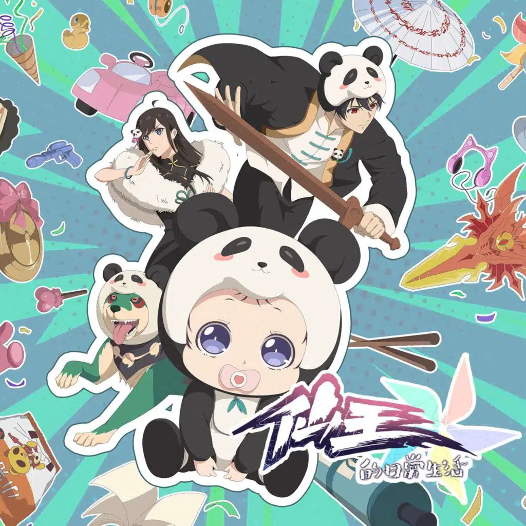 李常超