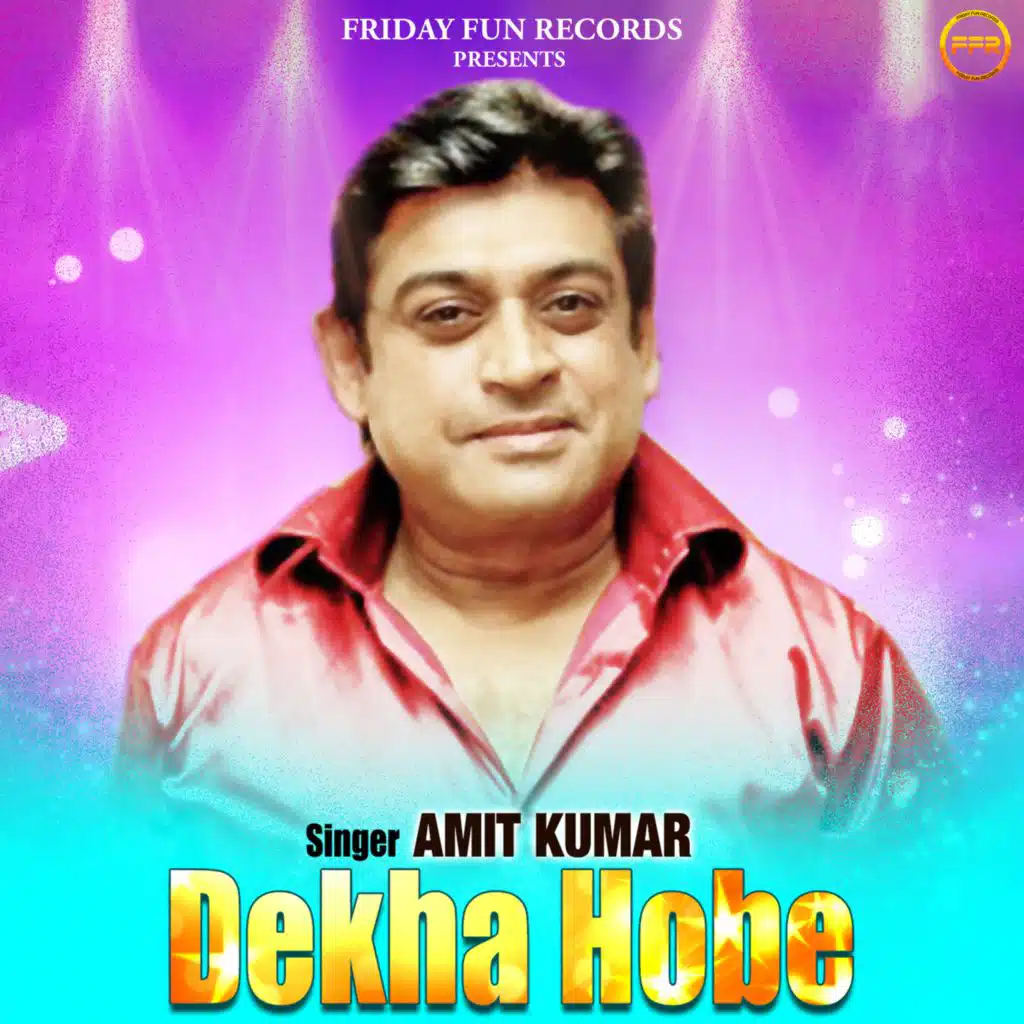 Dekha Hobe