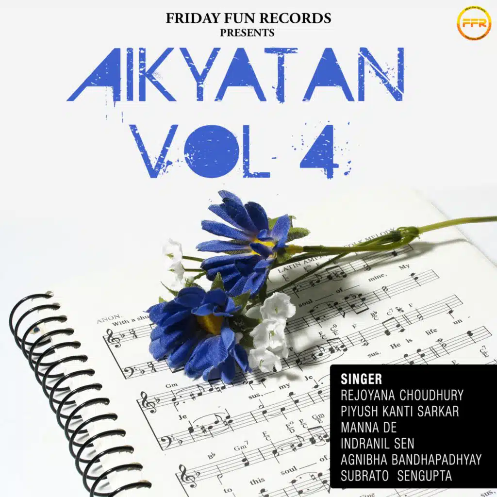 Aikyatan Vol 4