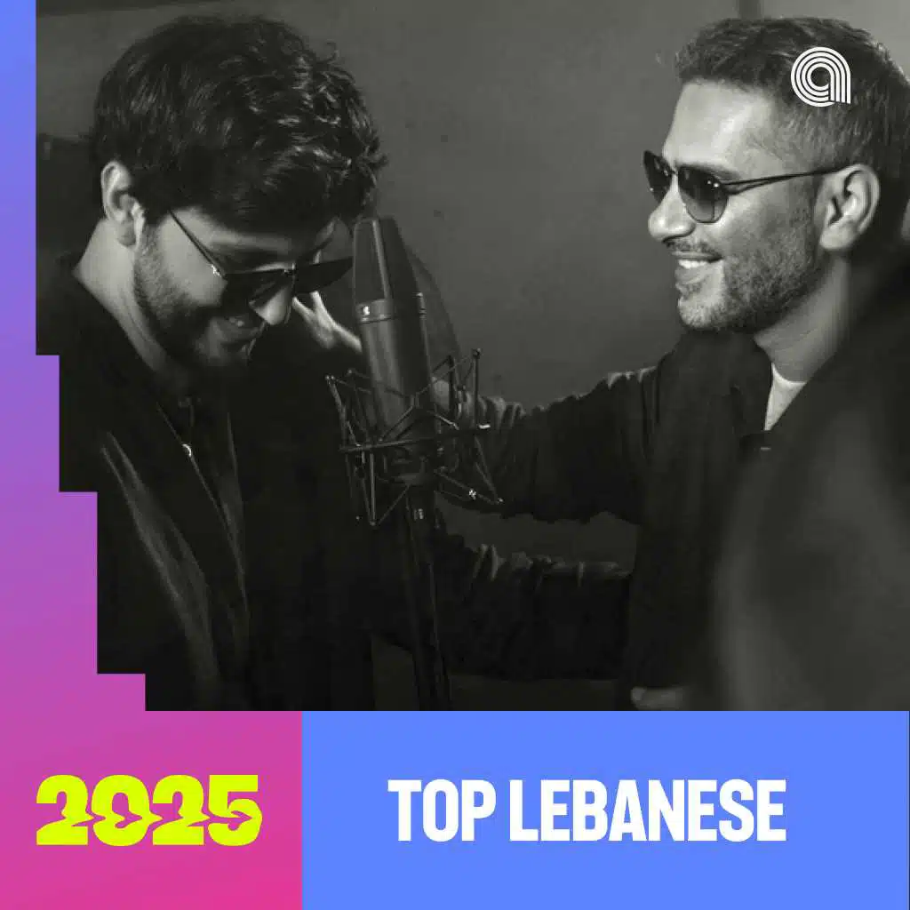 Top Lebanese 2025