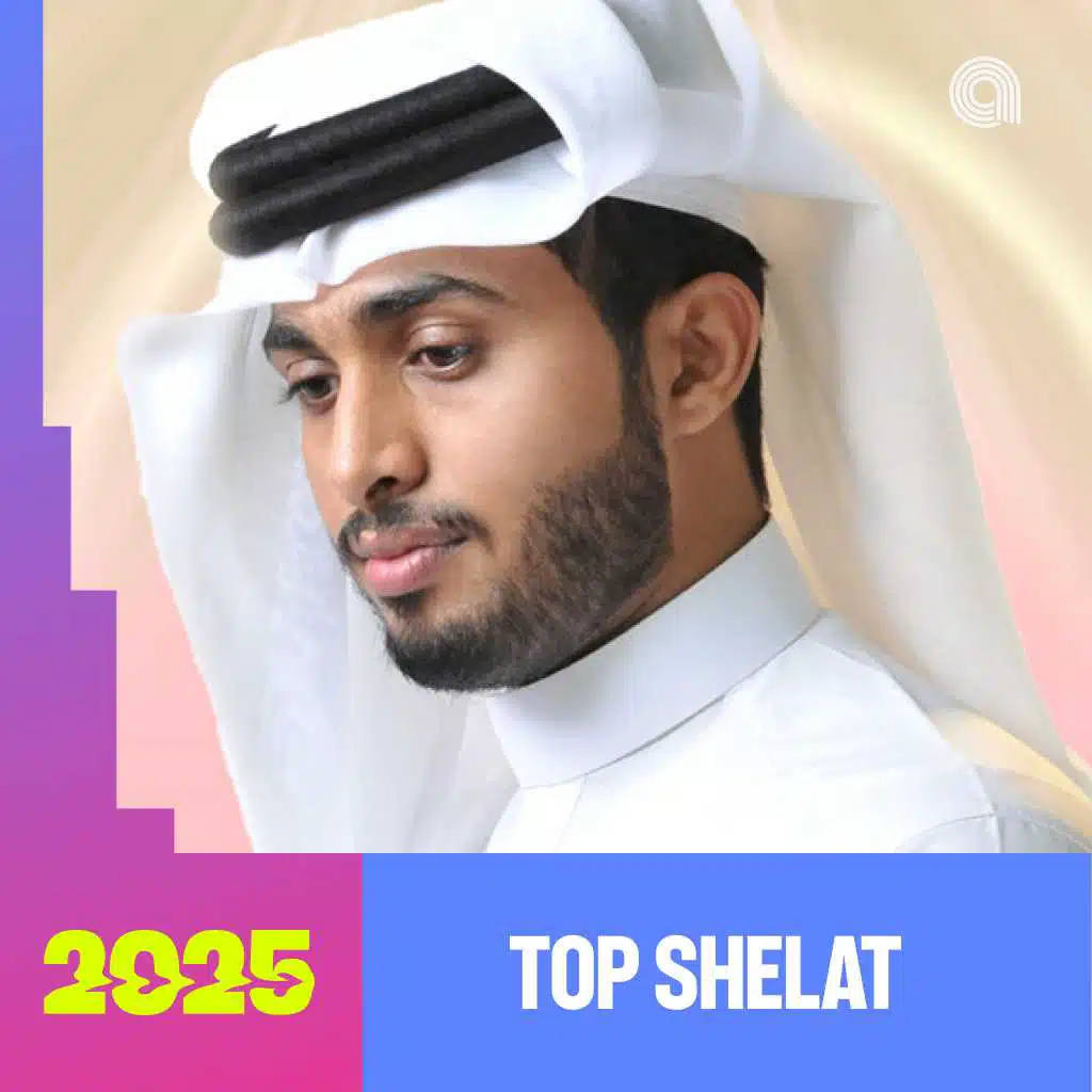 Top Shelat 2025