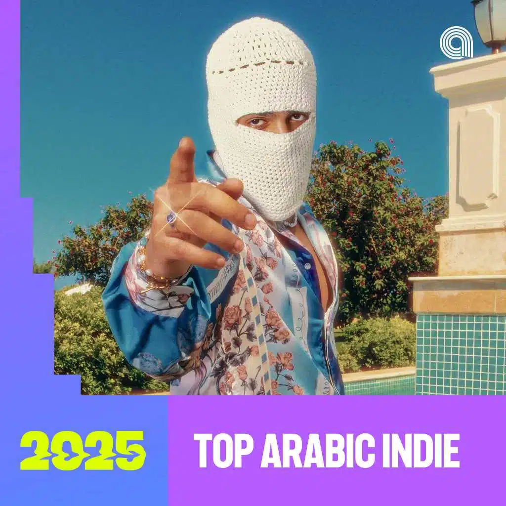 Top Arabic Indie 2025