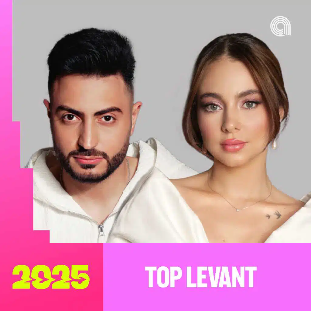 Top Levant 2025